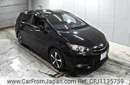 toyota wish 2014 -TOYOTA 【鹿児島 338や1120】--Wish ZGE20W-6013732---TOYOTA 【鹿児島 338や1120】--Wish ZGE20W-6013732-