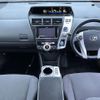 toyota prius-α 2013 CFJ1768076 image 16