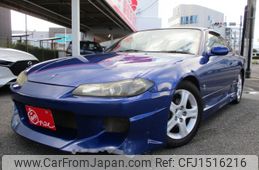 nissan silvia 2002 CFJ1516216