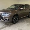 mitsubishi outlander-phev 2016 -MITSUBISHI--Outlander PHEV GG2W--0309794---MITSUBISHI--Outlander PHEV GG2W--0309794- image 1