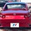 mazda roadster 2024 CFJ1770795 image 15