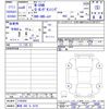 honda n-van 2024 -HONDA 【静岡 480ﾁ4379】--N VAN JJ1--5105858---HONDA 【静岡 480ﾁ4379】--N VAN JJ1--5105858- image 3