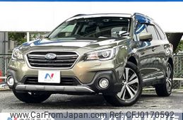 subaru outback 2017 -SUBARU--Legacy OutBack DBA-BS9--BS9-043098---SUBARU--Legacy OutBack DBA-BS9--BS9-043098-