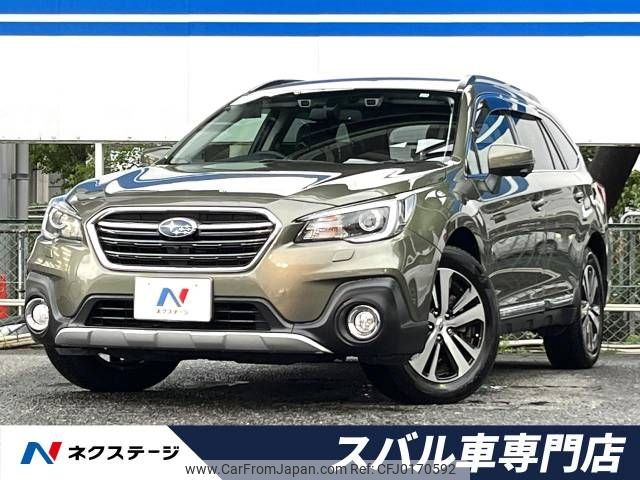 subaru outback 2017 -SUBARU--Legacy OutBack DBA-BS9--BS9-043098---SUBARU--Legacy OutBack DBA-BS9--BS9-043098- image 1