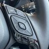 toyota c-hr 2023 CFJ1639885 image 17