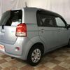 toyota porte 2014 CFJ1766075 image 21