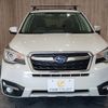 subaru forester 2016 -SUBARU--Forester DBA-SJ5--SJ5-086718---SUBARU--Forester DBA-SJ5--SJ5-086718- image 14