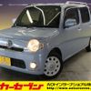 daihatsu mira-cocoa 2014 -DAIHATSU--Mira Cocoa DBA-L675S--L675S-0165622---DAIHATSU--Mira Cocoa DBA-L675S--L675S-0165622- image 1