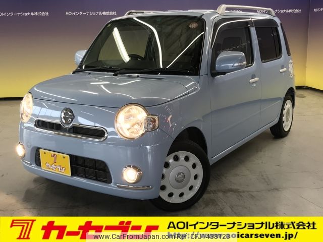daihatsu mira-cocoa 2014 -DAIHATSU--Mira Cocoa DBA-L675S--L675S-0165622---DAIHATSU--Mira Cocoa DBA-L675S--L675S-0165622- image 1