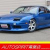 nissan silvia 1991 -NISSAN--Silvia E-PS13--PS13-027583---NISSAN--Silvia E-PS13--PS13-027583- image 1