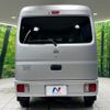 nissan nv100-clipper 2023 quick_quick_DR17V_DR17V-642672 image 15