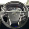 toyota vellfire 2015 -TOYOTA--Vellfire DBA-AGH30W--AGH30-0029220---TOYOTA--Vellfire DBA-AGH30W--AGH30-0029220- image 16