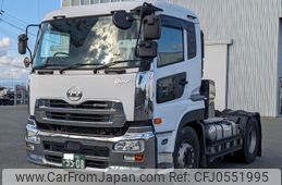 nissan diesel-ud-quon 2016 -NISSAN--Quon QKG-GK6XAB--JNCMN21A9GU-005748---NISSAN--Quon QKG-GK6XAB--JNCMN21A9GU-005748-