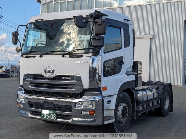 nissan diesel-ud-quon 2016 -NISSAN--Quon QKG-GK6XAB--JNCMN21A9GU-005748---NISSAN--Quon QKG-GK6XAB--JNCMN21A9GU-005748- image 1