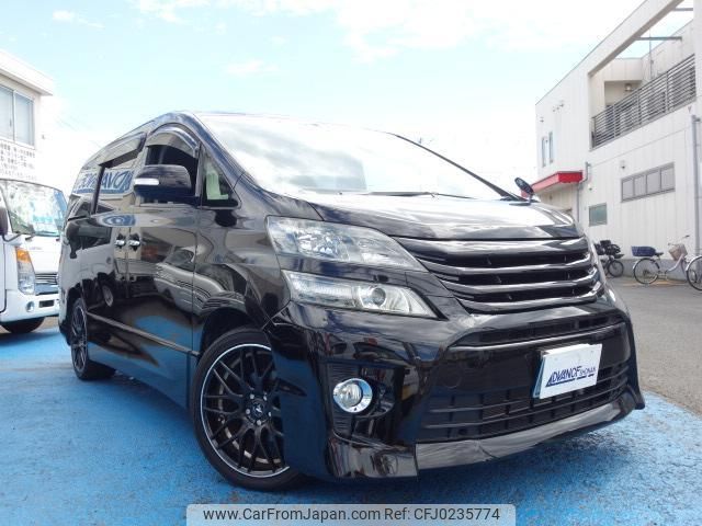 toyota vellfire 2013 quick_quick_DBA-ANH20W_ANH20-8312708 image 2