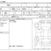 toyota raize 2022 -TOYOTA 【岐阜 537ﾀ 817】--Raize 5BA-A201A--A201A-0017618---TOYOTA 【岐阜 537ﾀ 817】--Raize 5BA-A201A--A201A-0017618- image 3