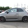 fiat fiat-others 2023 CFJ1540376 image 8