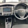 toyota corolla-fielder 2021 CFJ1852357 image 7