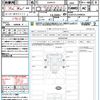 toyota hilux 2023 quick_quick_GUN125_GUN125-3949656 image 21
