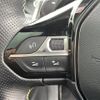 peugeot 2008 2020 -PEUGEOT--Peugeot 2008 5BA-P24HN05--VR3USHNSSLJ794923---PEUGEOT--Peugeot 2008 5BA-P24HN05--VR3USHNSSLJ794923- image 11