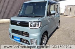 toyota pixis-mega 2022 CFJ1500794