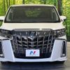 toyota alphard 2018 quick_quick_AGH30W_AGH30-0223855 image 15