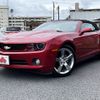 chevrolet camaro 2020 -GM--Chevrolet Camaro ﾌﾒｲ--2G1FC3D33C9204009---GM--Chevrolet Camaro ﾌﾒｲ--2G1FC3D33C9204009- image 1