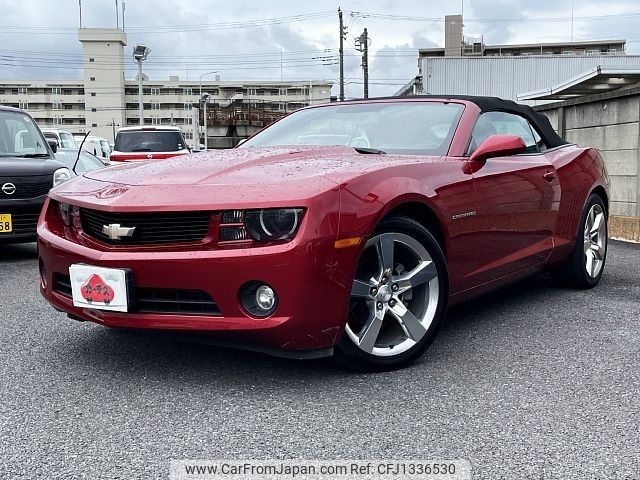 chevrolet camaro 2020 -GM--Chevrolet Camaro ﾌﾒｲ--2G1FC3D33C9204009---GM--Chevrolet Camaro ﾌﾒｲ--2G1FC3D33C9204009- image 1