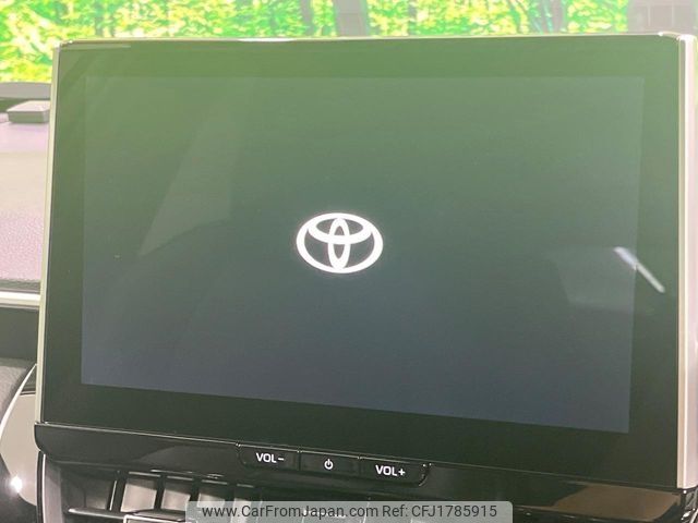 toyota corolla-cross 2024 CFJ1785915 image 2