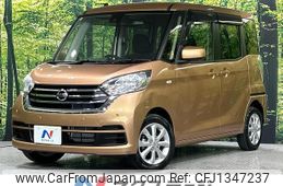 nissan dayz-roox 2019 quick_quick_B21A_B21A-0560267