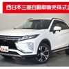 mitsubishi eclipse-cross 2019 -MITSUBISHI--Eclipse Cross DBA-GK1W--GK1W-0104815---MITSUBISHI--Eclipse Cross DBA-GK1W--GK1W-0104815- image 1