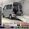 daihatsu hijet-cargo 2012 CFJ1666122 image 1