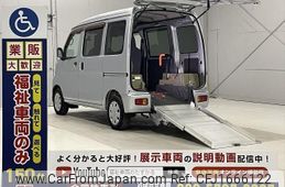 daihatsu hijet-cargo 2012 CFJ1666122