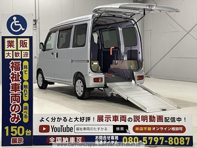 daihatsu hijet-cargo 2012 CFJ1666122 image 1