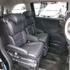 honda odyssey 2018 -HONDA--Odyssey 6AA-RC4--RC4-1156242---HONDA--Odyssey 6AA-RC4--RC4-1156242- image 8
