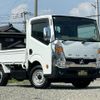 mitsubishi-fuso canter-guts 2015 CFJ1557181 image 6