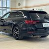 audi a4 2016 CFJ1767753 image 15
