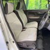 honda n-wgn 2023 CFJ1806347 image 8