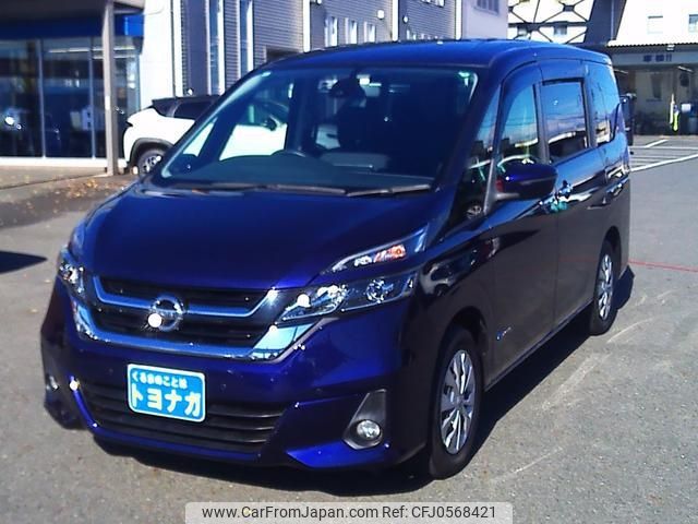 nissan serena 2017 -NISSAN 【群馬 502ﾊ92】--Serena GC27--019115---NISSAN 【群馬 502ﾊ92】--Serena GC27--019115- image 1