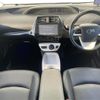 toyota prius 2017 -TOYOTA--Prius DAA-ZVW51--ZVW51-6053016---TOYOTA--Prius DAA-ZVW51--ZVW51-6053016- image 16