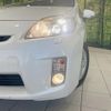 toyota prius 2010 CFJ1753778 image 12