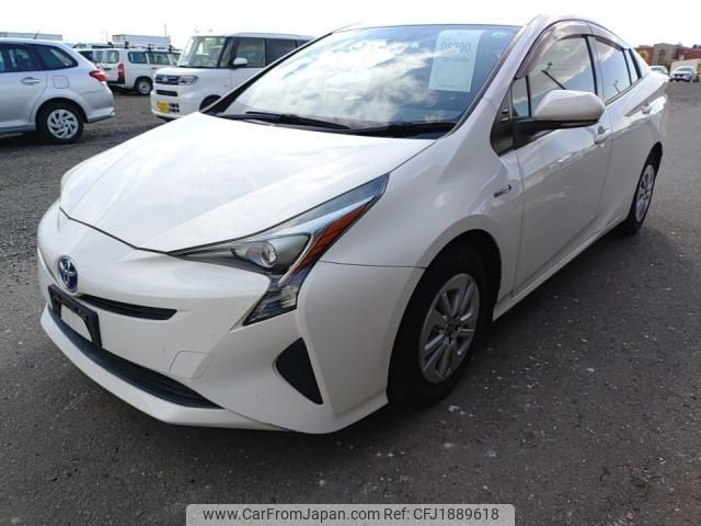 toyota prius 2016 CFJ1889618 image 1