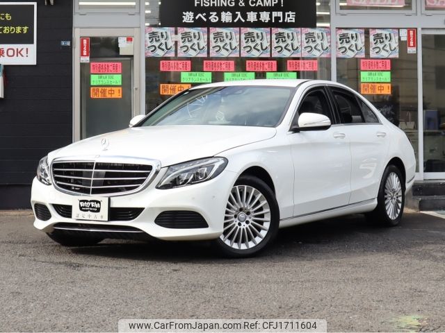 mercedes-benz c-class 2015 CFJ1711604 image 1