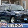 daihatsu thor 2023 GOO_JP_700060017330250304001 image 1