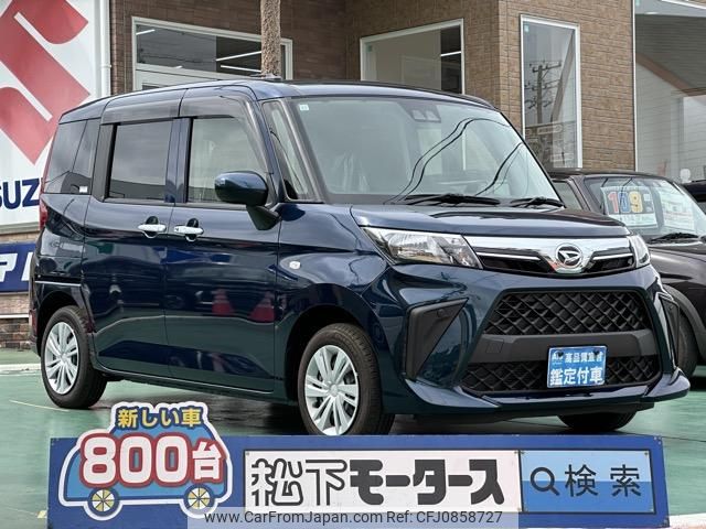 daihatsu thor 2023 GOO_JP_700060017330250304001 image 1