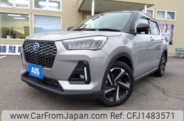 daihatsu rocky 2022 -DAIHATSU--Rocky 5AA-A202S--A202S-0015363---DAIHATSU--Rocky 5AA-A202S--A202S-0015363-