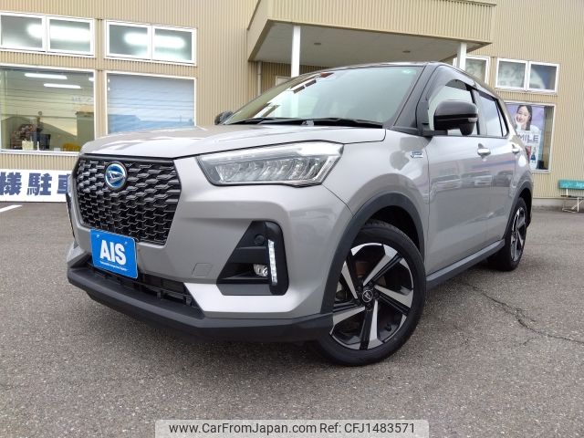 daihatsu rocky 2022 -DAIHATSU--Rocky 5AA-A202S--A202S-0015363---DAIHATSU--Rocky 5AA-A202S--A202S-0015363- image 1