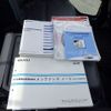 isuzu forward 2022 -ISUZU--Forward 2PG-FRR90S1--FRR90-7177005---ISUZU--Forward 2PG-FRR90S1--FRR90-7177005- image 10