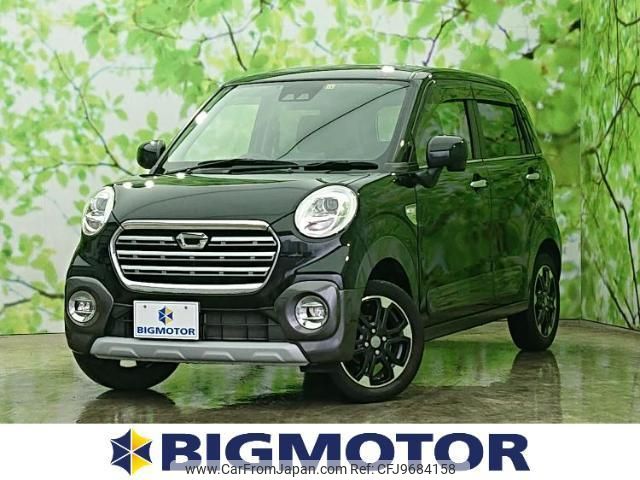 daihatsu cast 2017 quick_quick_DBA-LA250S_LA250S-0116333 image 1