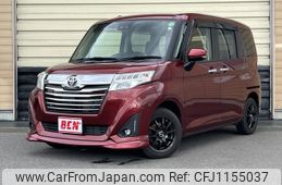 toyota roomy 2020 -TOYOTA--Roomy DBA-M900A--M900A-0474577---TOYOTA--Roomy DBA-M900A--M900A-0474577-